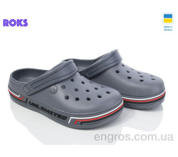 Кроксы Roks
